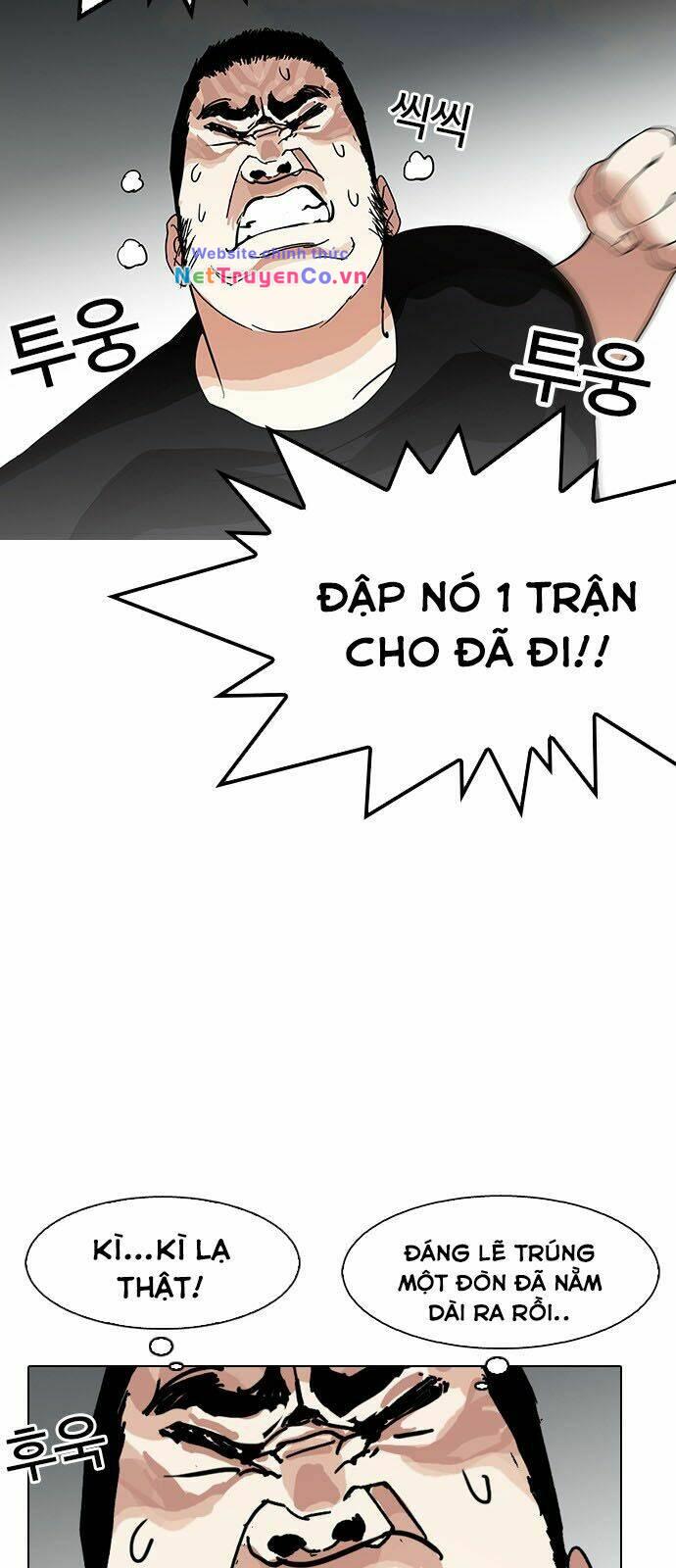 Hoán Đổi Diệu Kỳ Chap 143 - Next Chap 144