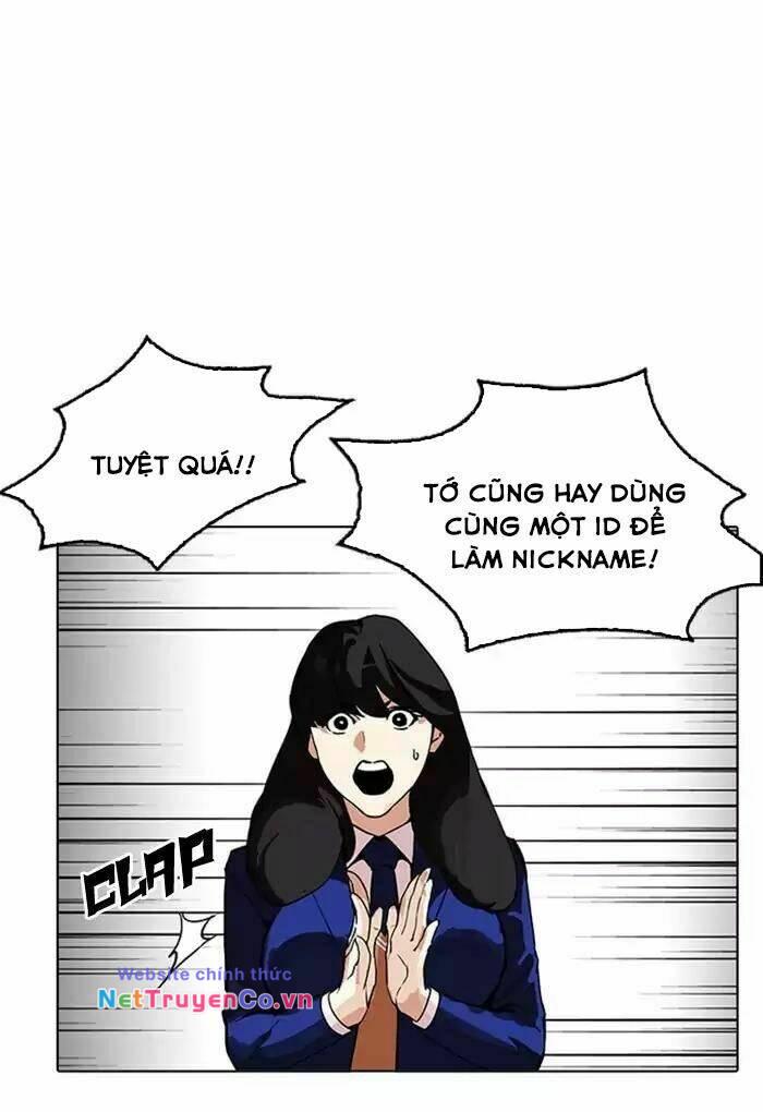 Hoán Đổi Diệu Kỳ Chap 168 - Next Chap 169