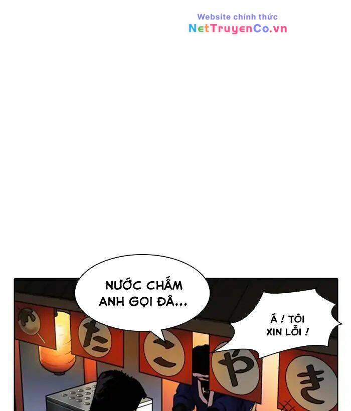 Hoán Đổi Diệu Kỳ Chap 212 - Next Chap 213