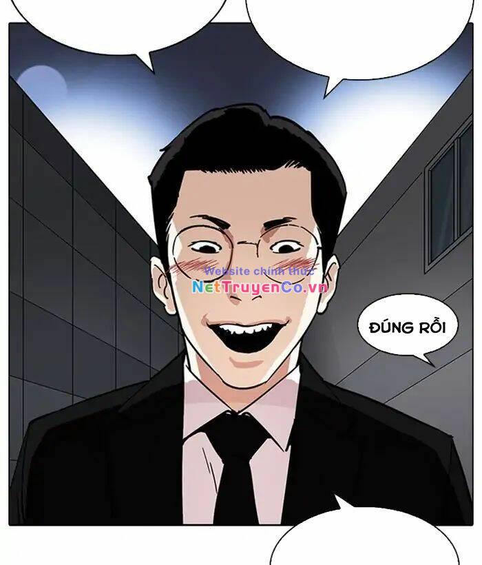 Hoán Đổi Diệu Kỳ Chap 218 - Next Chap 219