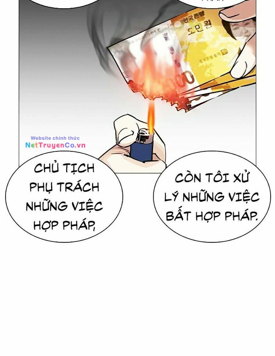Hoán Đổi Diệu Kỳ Chap 246 - Next Chap 247
