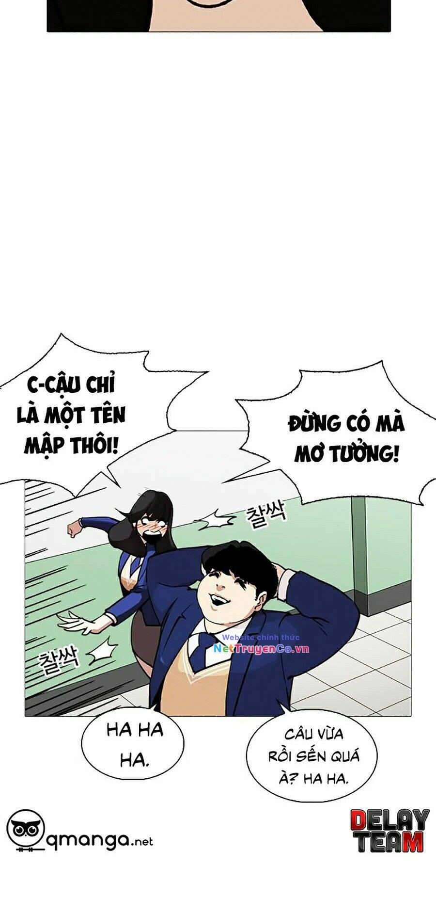 Hoán Đổi Diệu Kỳ Chap 250 - Next Chap 251