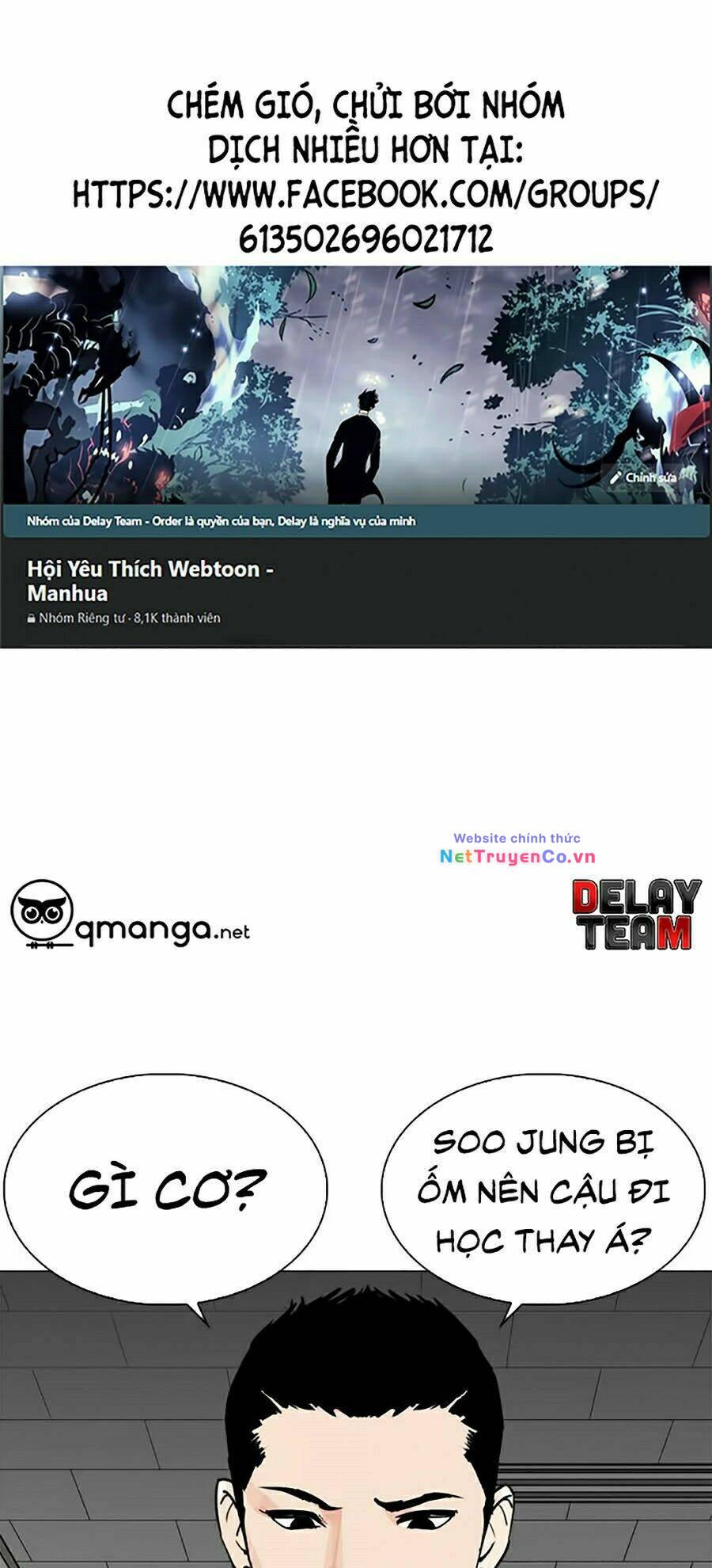 Hoán Đổi Diệu Kỳ Chap 251 - Next Chap 252