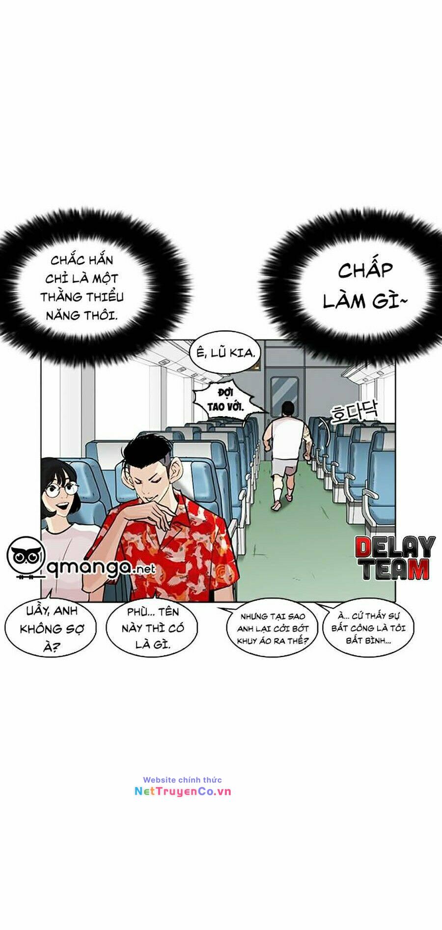 Hoán Đổi Diệu Kỳ Chap 257 - Next Chap 258