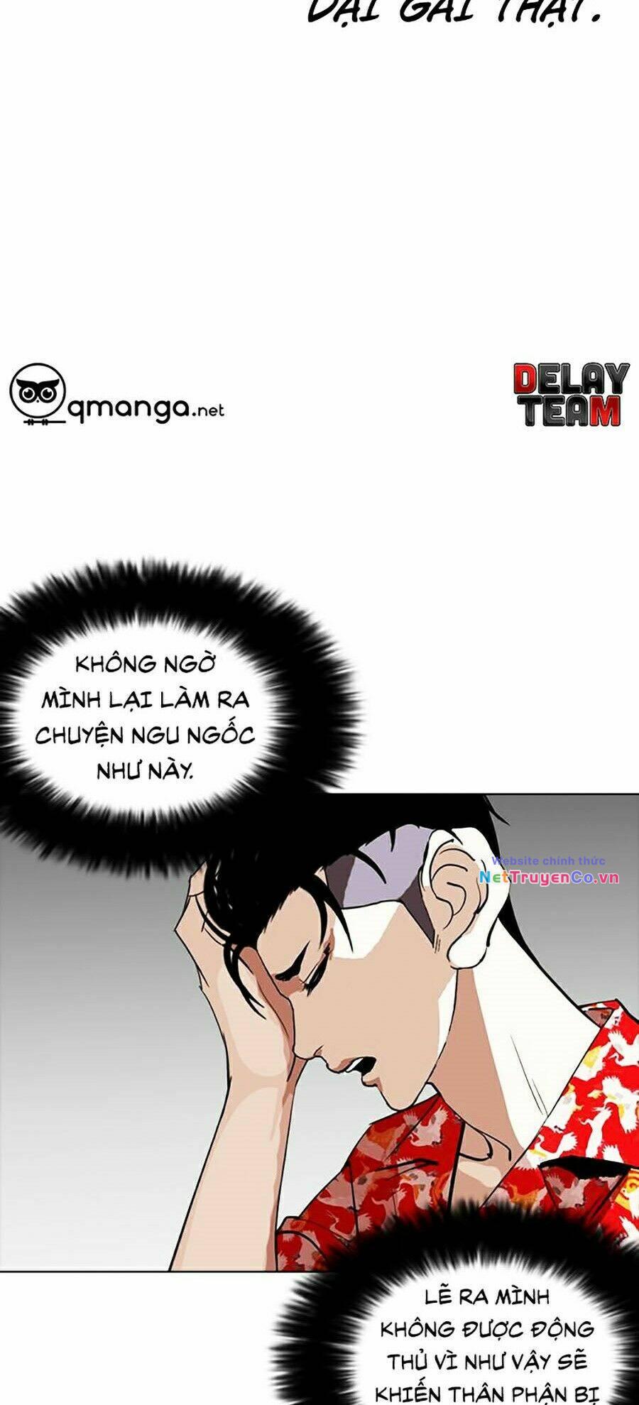 Hoán Đổi Diệu Kỳ Chap 258 - Next Chap 259