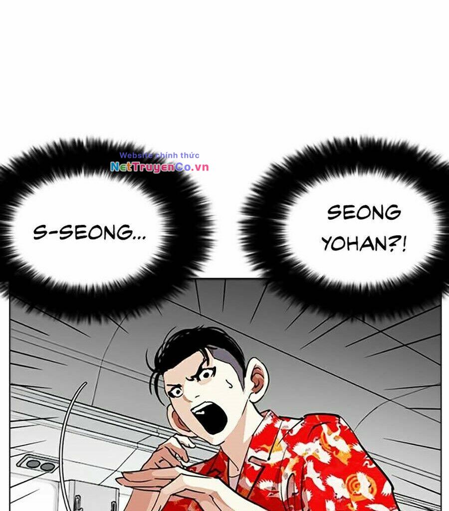 Hoán Đổi Diệu Kỳ Chap 258 - Next Chap 259