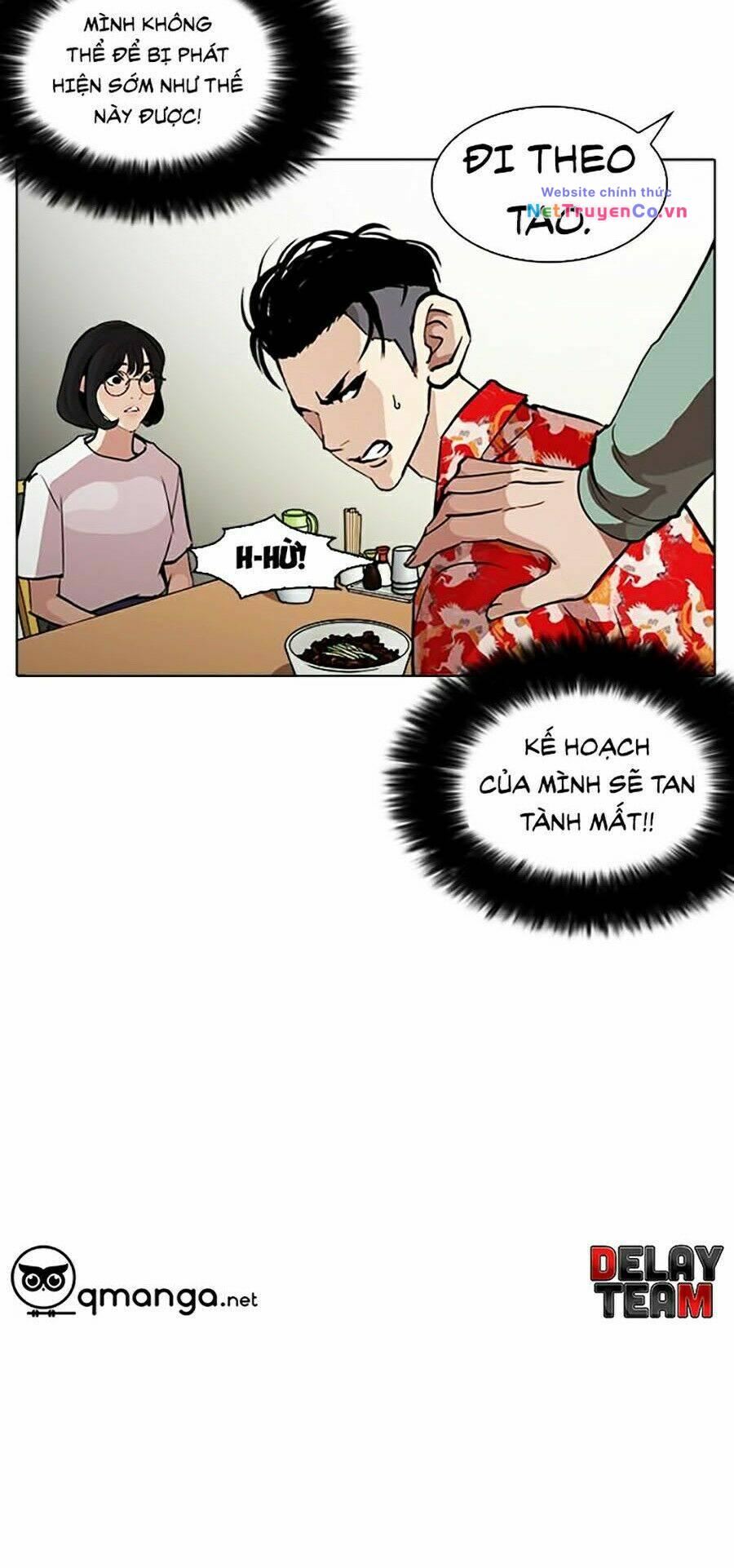 Hoán Đổi Diệu Kỳ Chap 258 - Next Chap 259