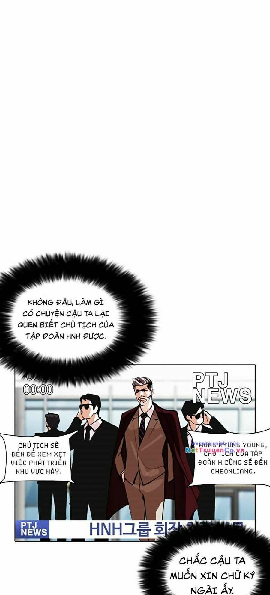 Hoán Đổi Diệu Kỳ Chap 258 - Next Chap 259