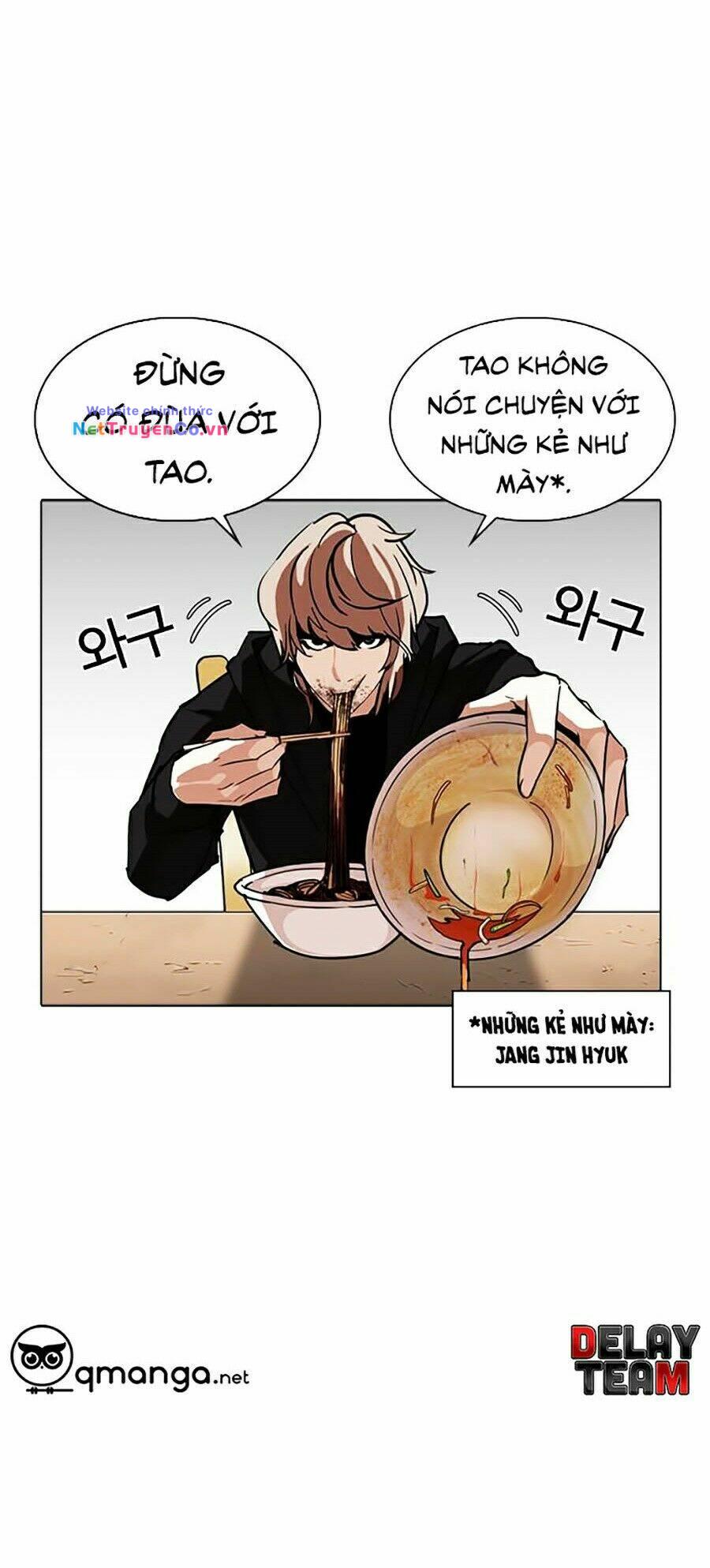 Hoán Đổi Diệu Kỳ Chap 258 - Next Chap 259