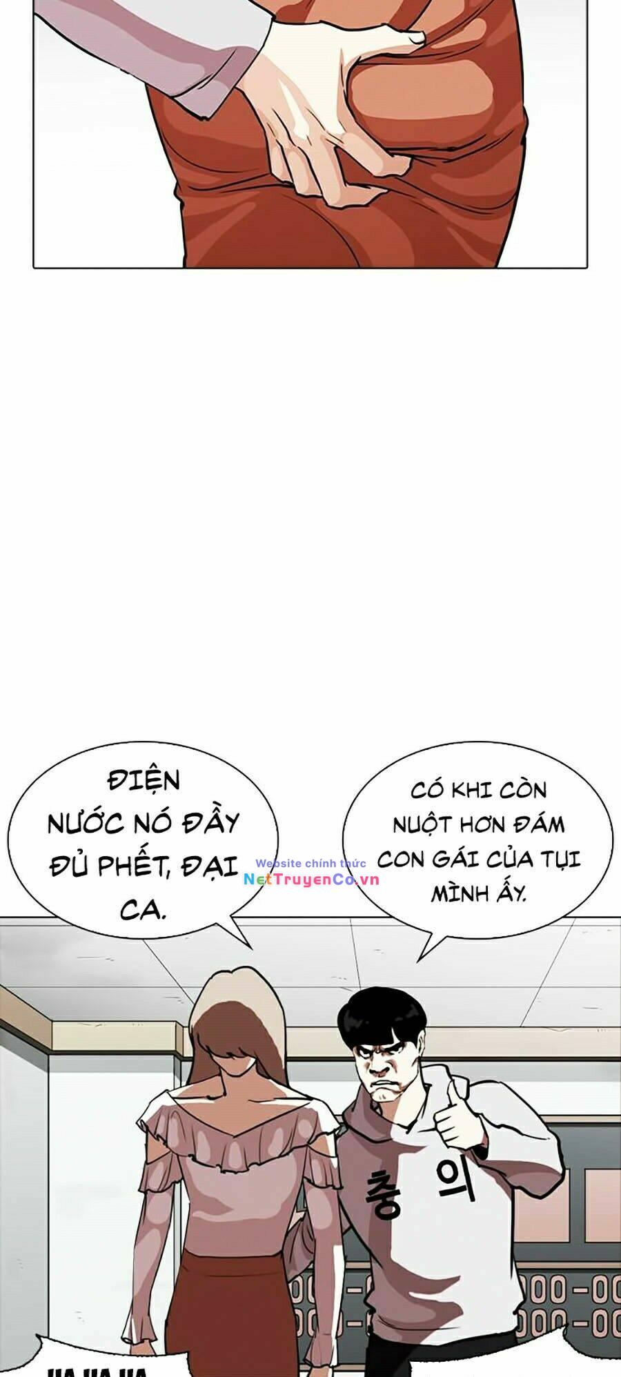 Hoán Đổi Diệu Kỳ Chap 259 - Next Chap 260