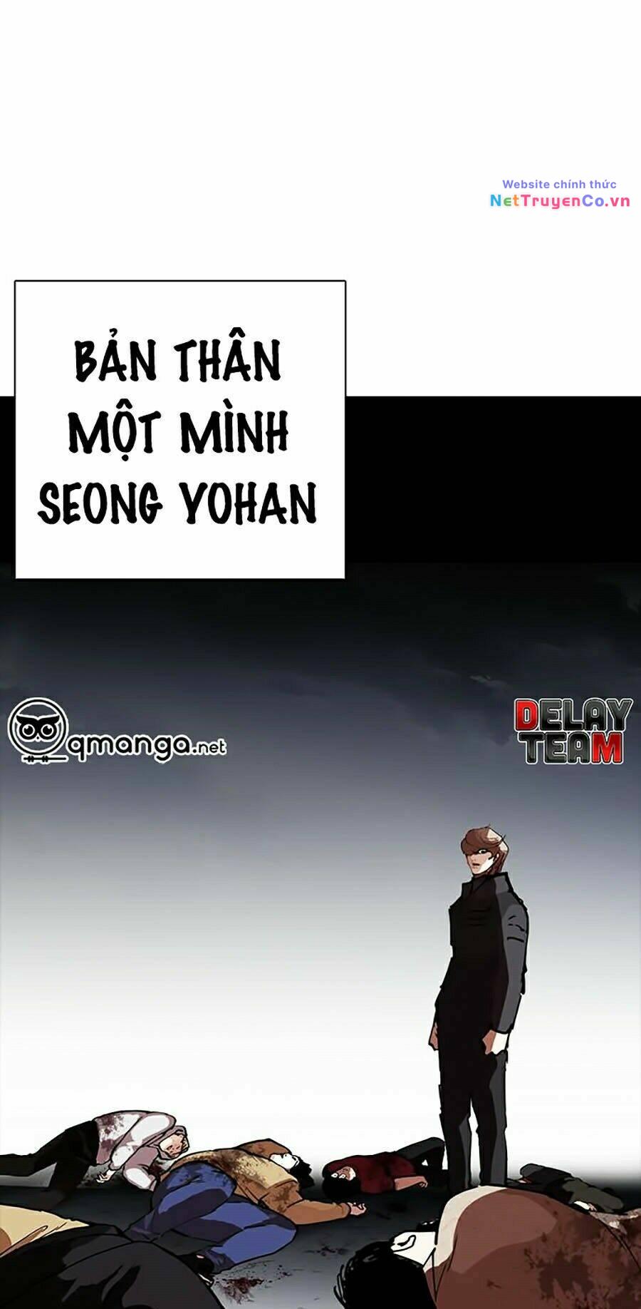 Hoán Đổi Diệu Kỳ Chap 259 - Next Chap 260