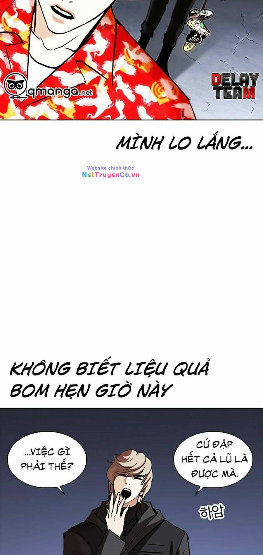 Hoán Đổi Diệu Kỳ Chap 259 - Next Chap 260
