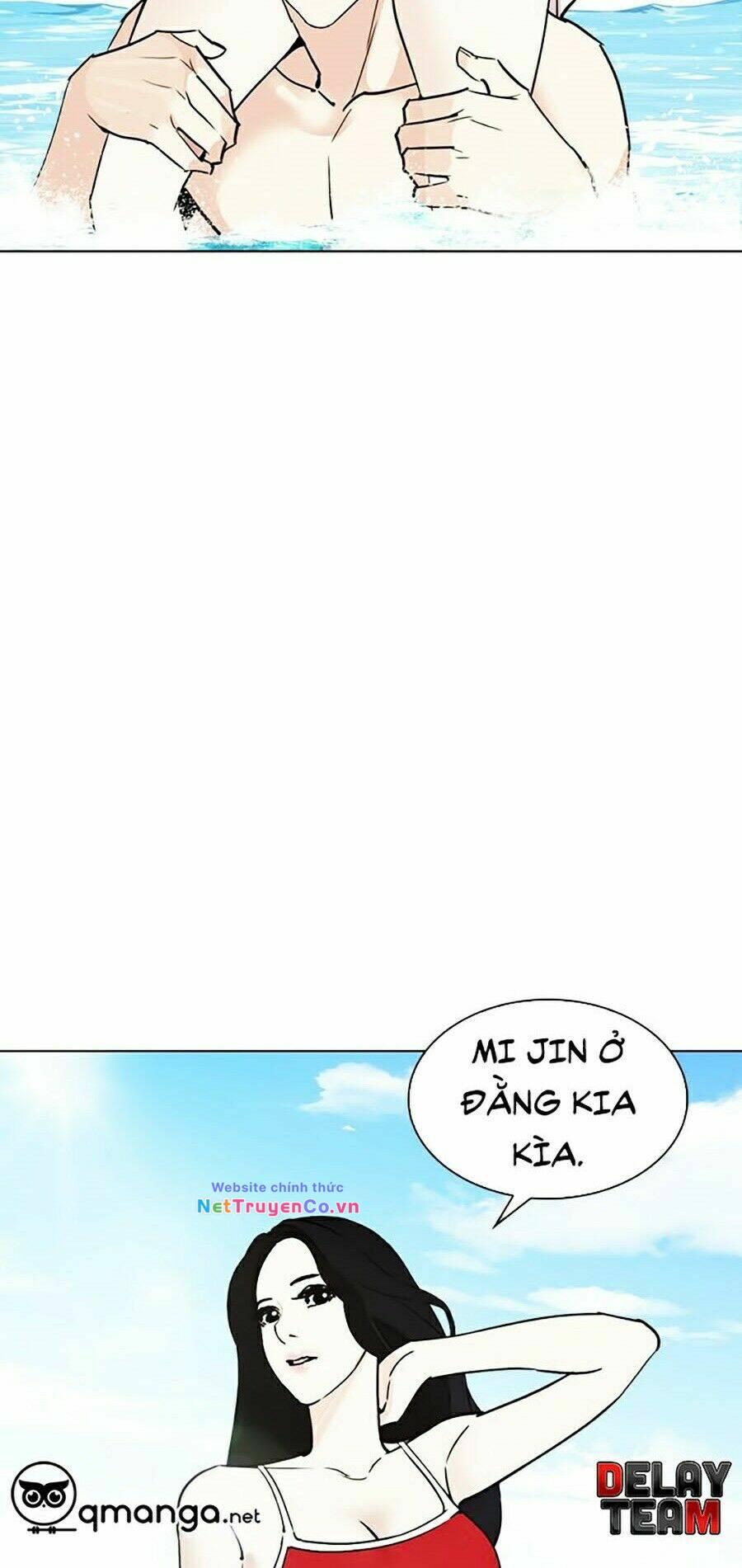 Hoán Đổi Diệu Kỳ Chap 259 - Next Chap 260