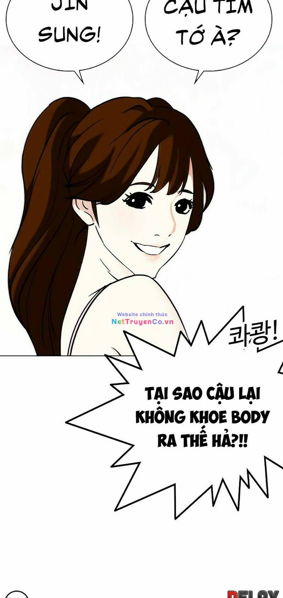 Hoán Đổi Diệu Kỳ Chap 259 - Next Chap 260