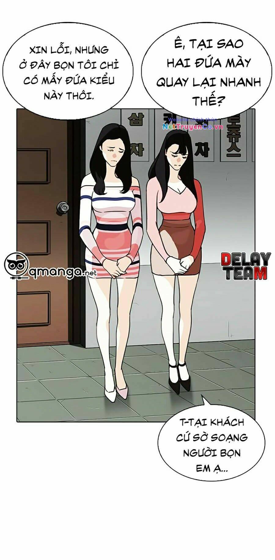 Hoán Đổi Diệu Kỳ Chap 259 - Next Chap 260