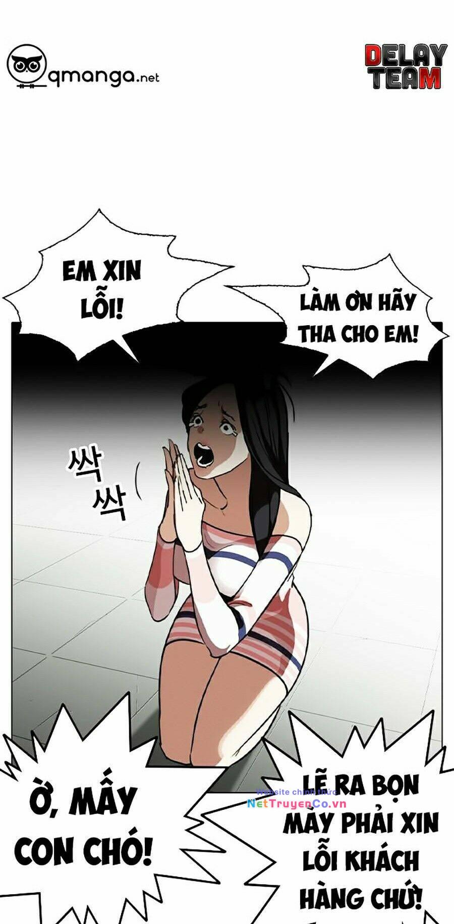 Hoán Đổi Diệu Kỳ Chap 259 - Next Chap 260