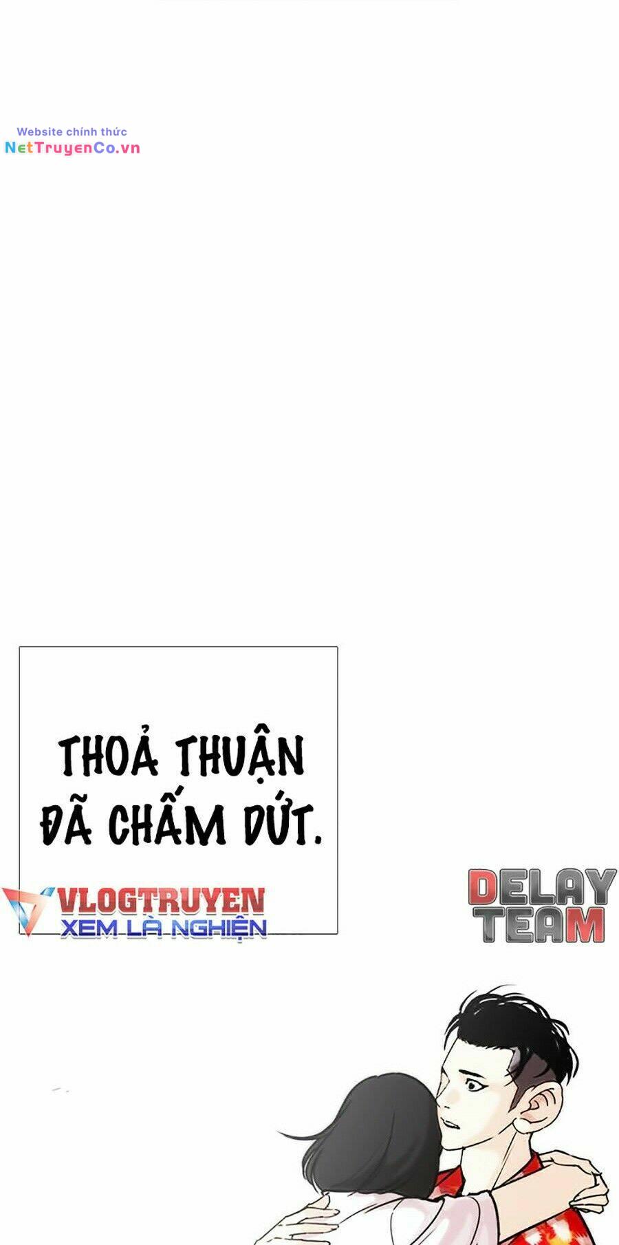 Hoán Đổi Diệu Kỳ Chap 261 - Next Chap 262