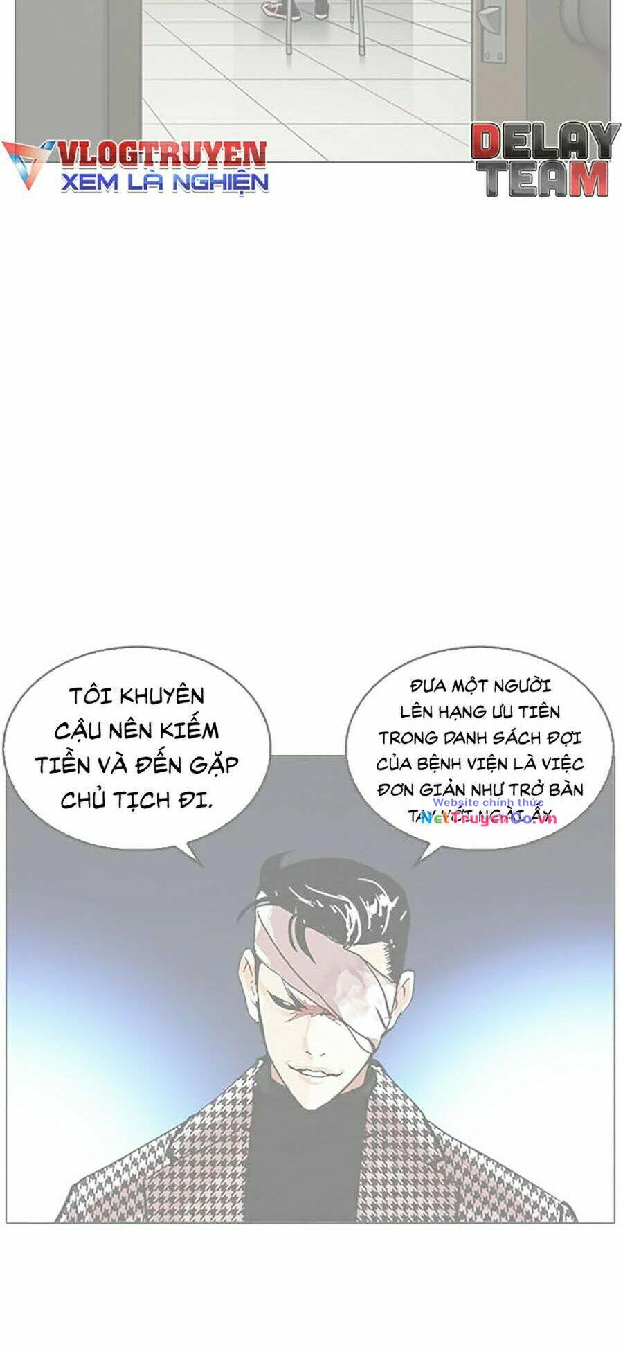 Hoán Đổi Diệu Kỳ Chap 261 - Next Chap 262