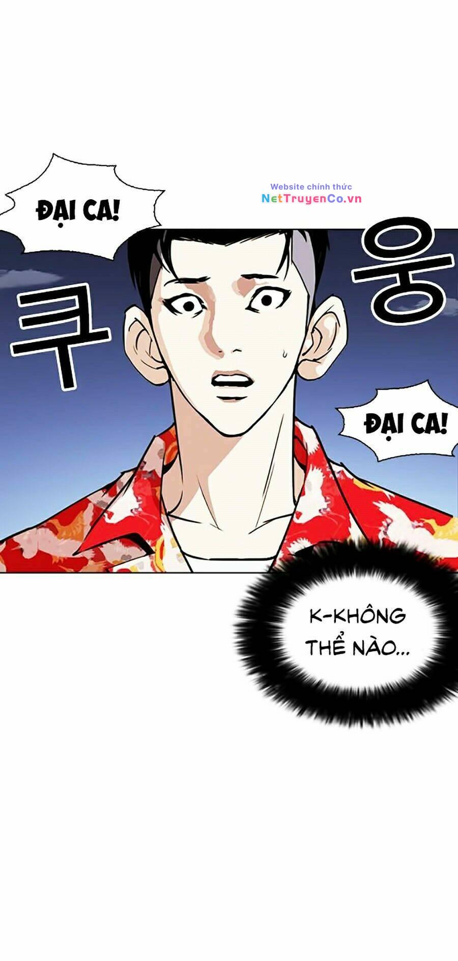 Hoán Đổi Diệu Kỳ Chap 261 - Next Chap 262