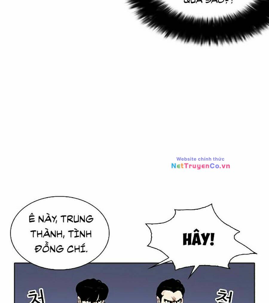 Hoán Đổi Diệu Kỳ Chap 261 - Next Chap 262