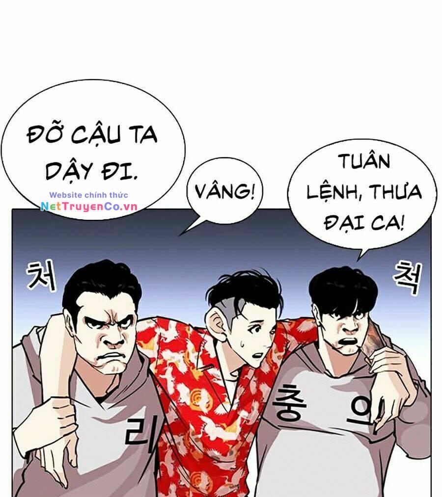 Hoán Đổi Diệu Kỳ Chap 261 - Next Chap 262