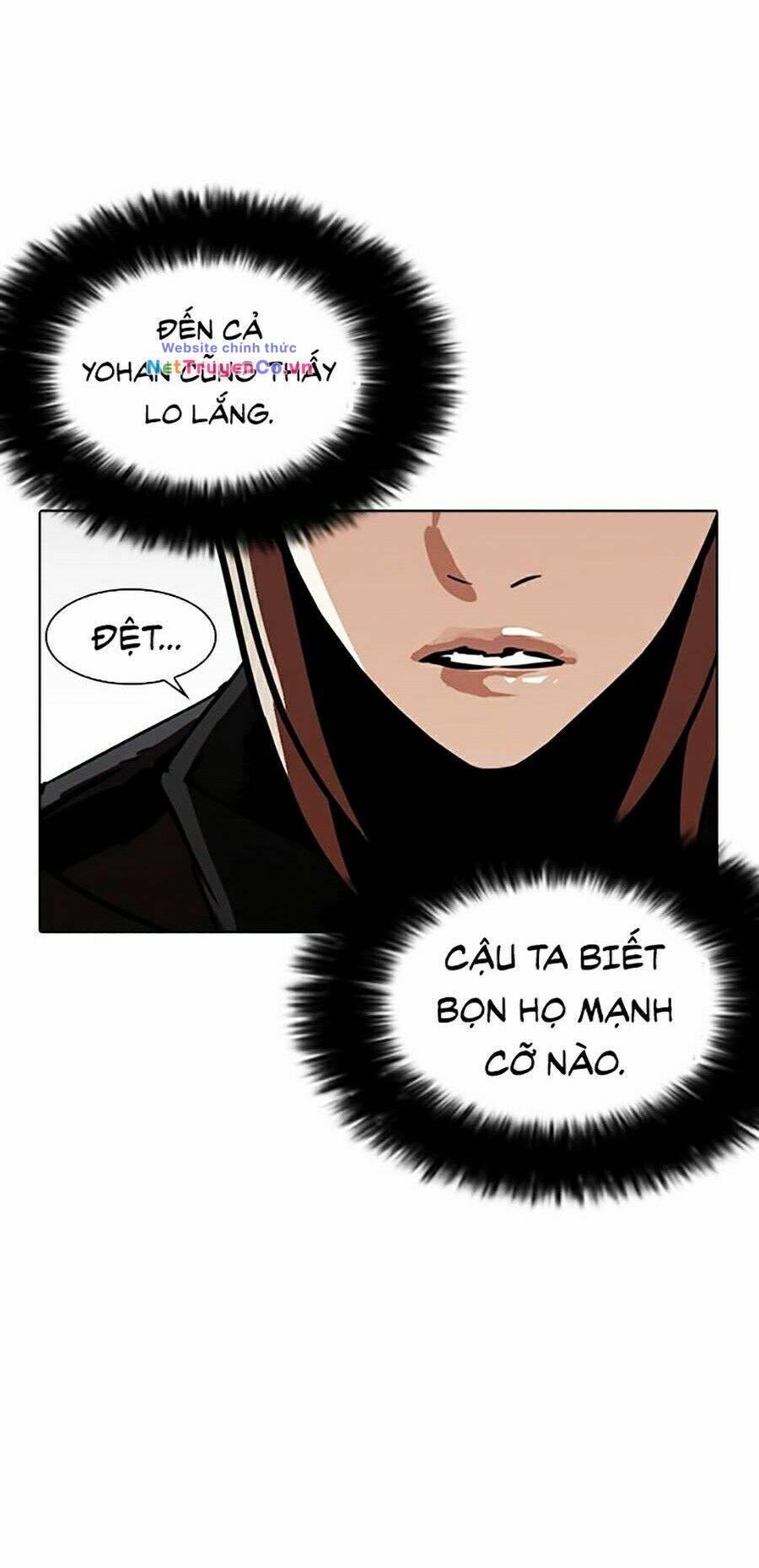 Hoán Đổi Diệu Kỳ Chap 261 - Next Chap 262