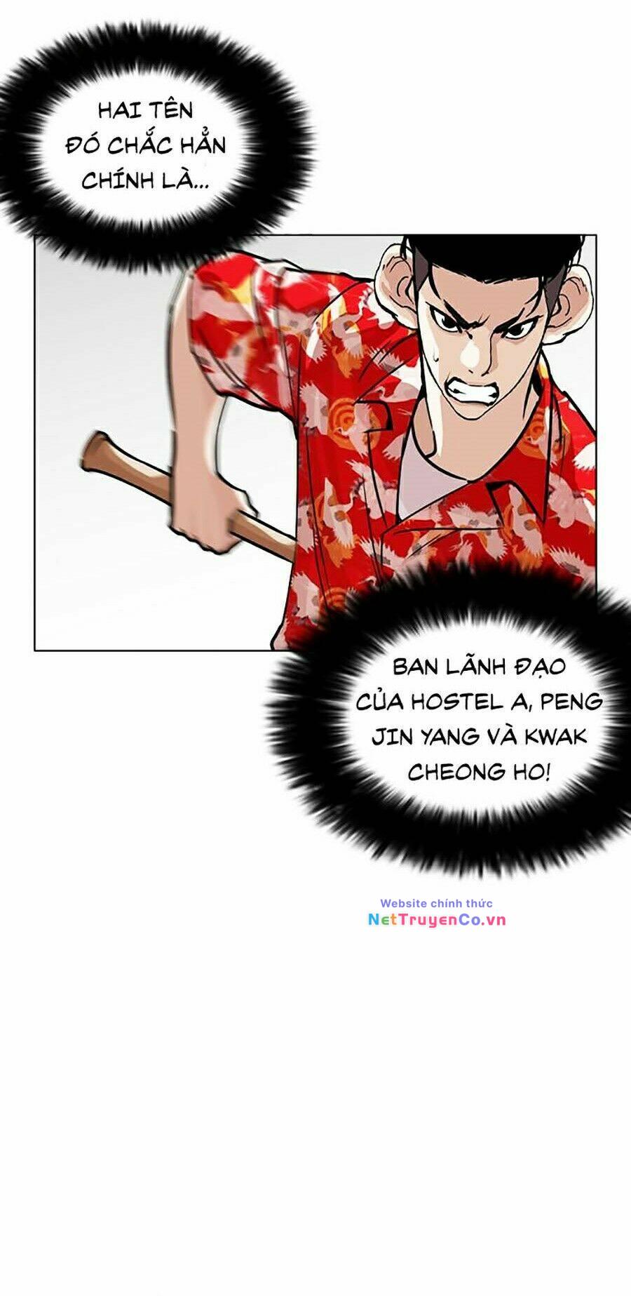 Hoán Đổi Diệu Kỳ Chap 261 - Next Chap 262