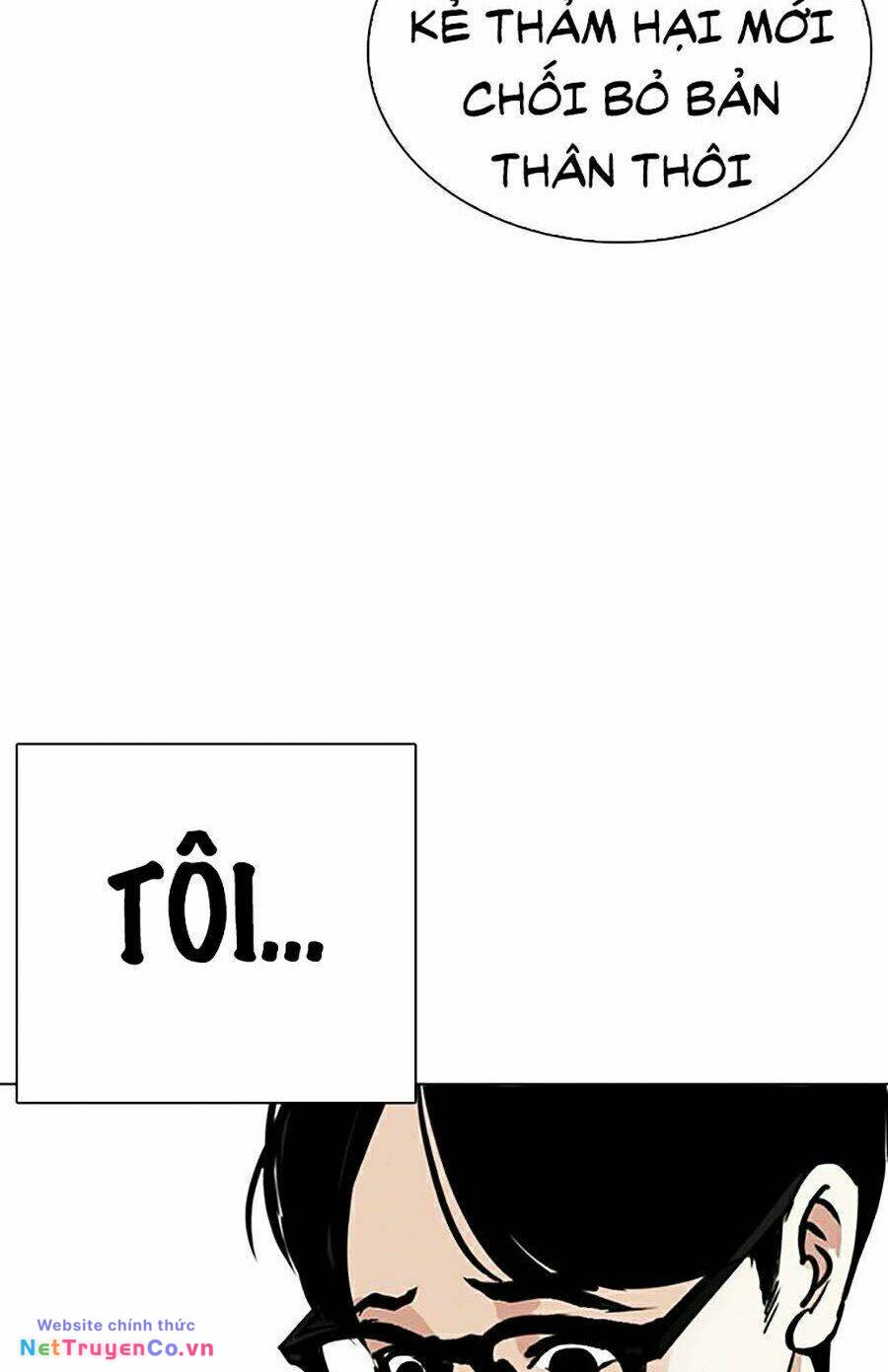 Hoán Đổi Diệu Kỳ Chap 264 - Next Chap 265