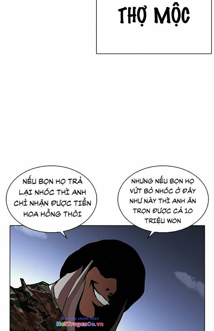 Hoán Đổi Diệu Kỳ Chap 266 - Next Chap 267