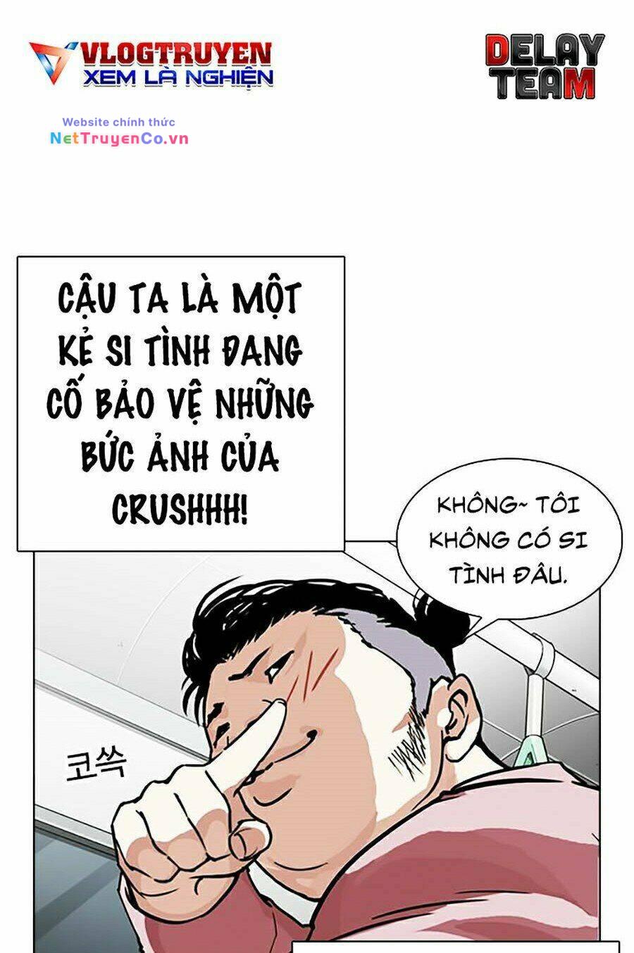 Hoán Đổi Diệu Kỳ Chap 267 - Next Chap 268