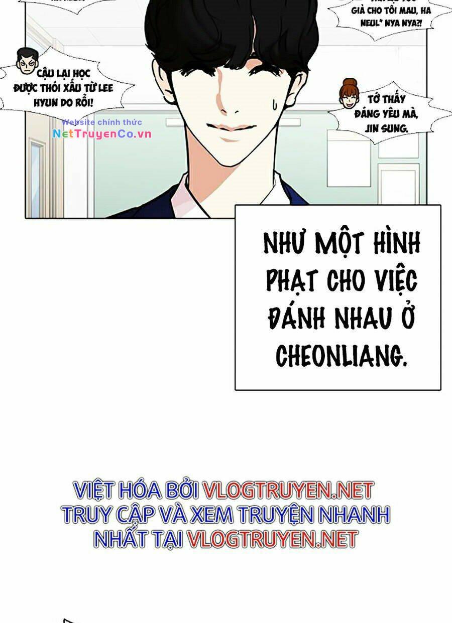 Hoán Đổi Diệu Kỳ Chap 267 - Next Chap 268
