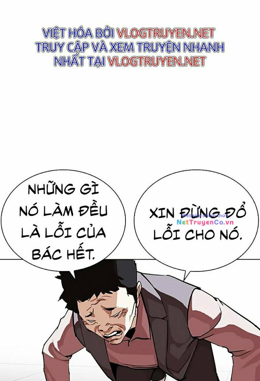 Hoán Đổi Diệu Kỳ Chap 267 - Next Chap 268