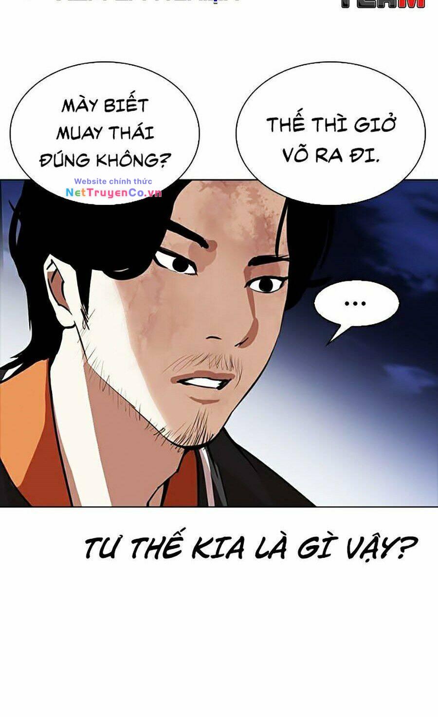 Hoán Đổi Diệu Kỳ Chap 270 - Next Chap 271