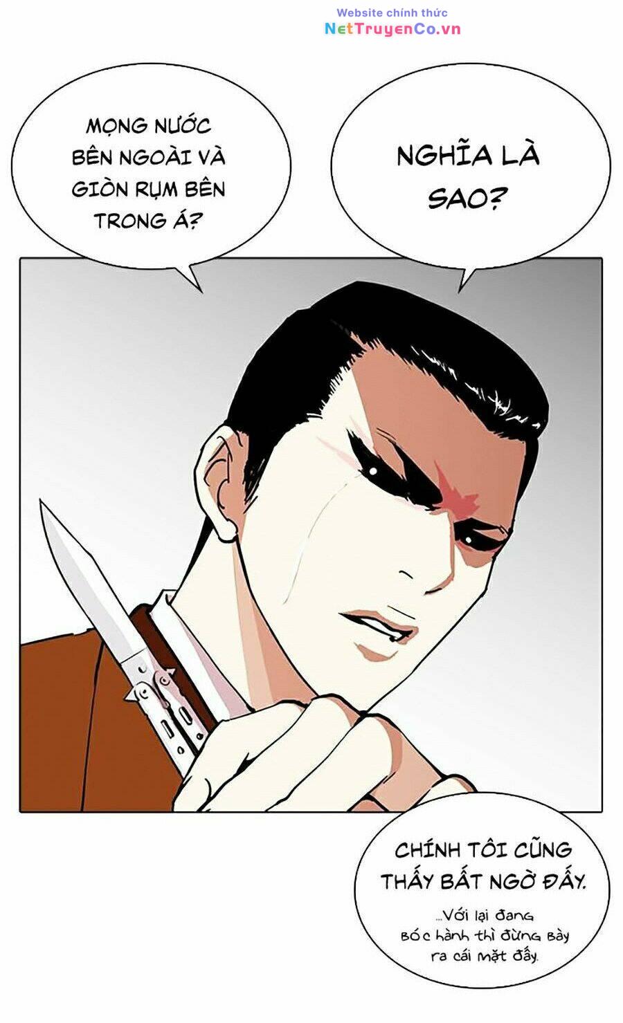 Hoán Đổi Diệu Kỳ Chap 270 - Next Chap 271