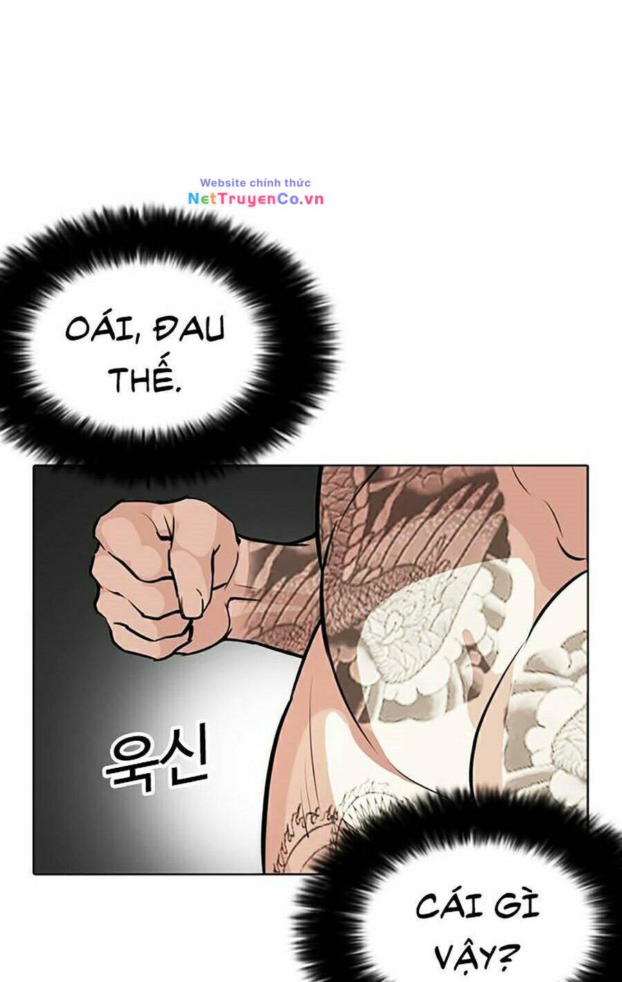 Hoán Đổi Diệu Kỳ Chap 270 - Next Chap 271