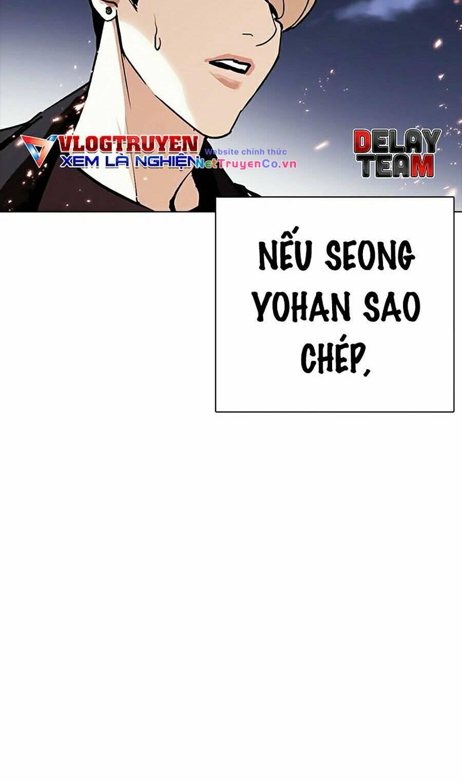 Hoán Đổi Diệu Kỳ Chap 271 - Next Chap 272