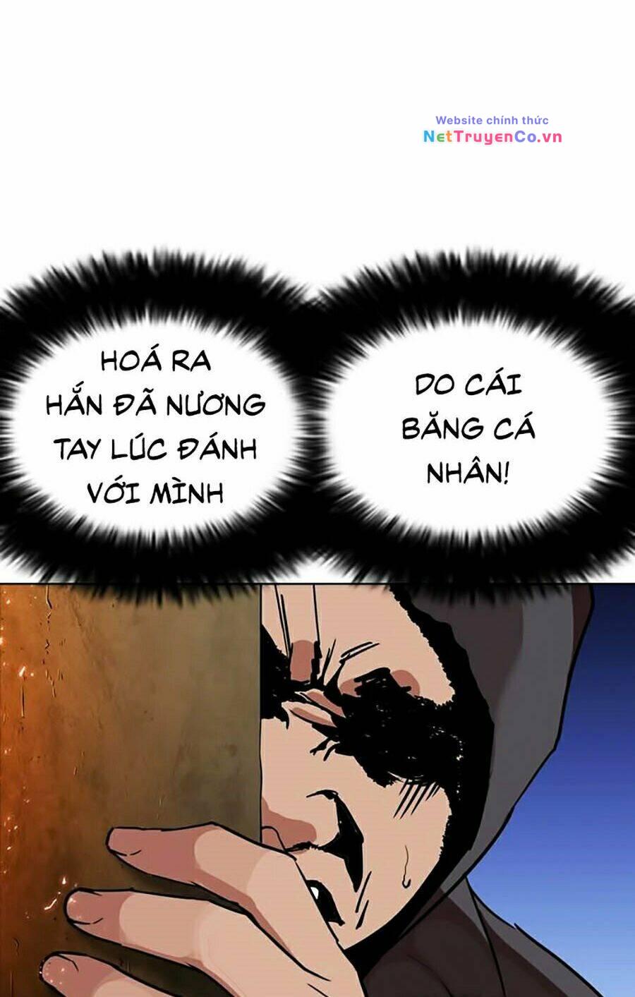 Hoán Đổi Diệu Kỳ Chap 271 - Next Chap 272