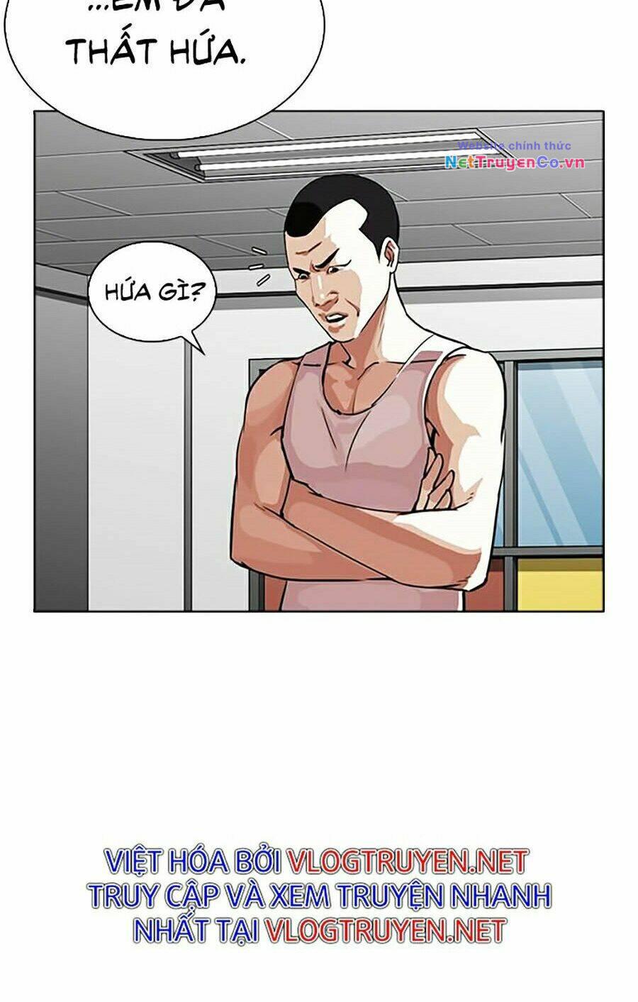 Hoán Đổi Diệu Kỳ Chap 271 - Next Chap 272