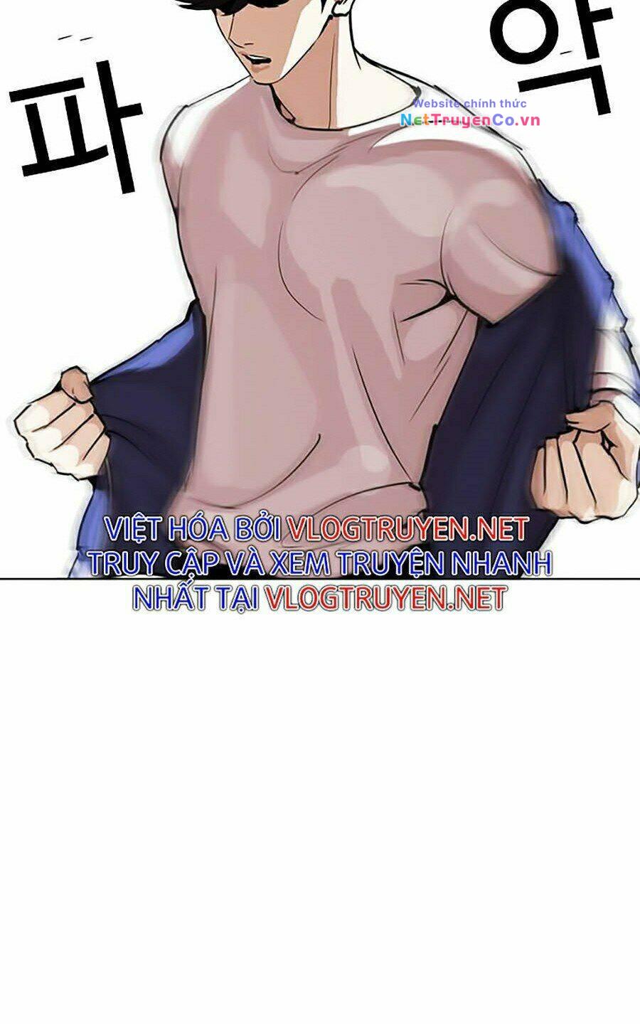 Hoán Đổi Diệu Kỳ Chap 271 - Next Chap 272