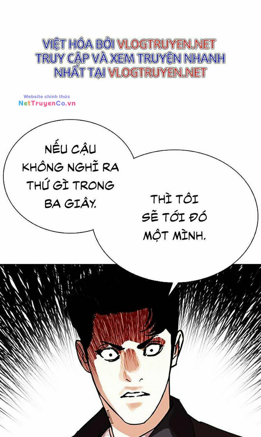 Hoán Đổi Diệu Kỳ Chap 291 - Next Chap 292