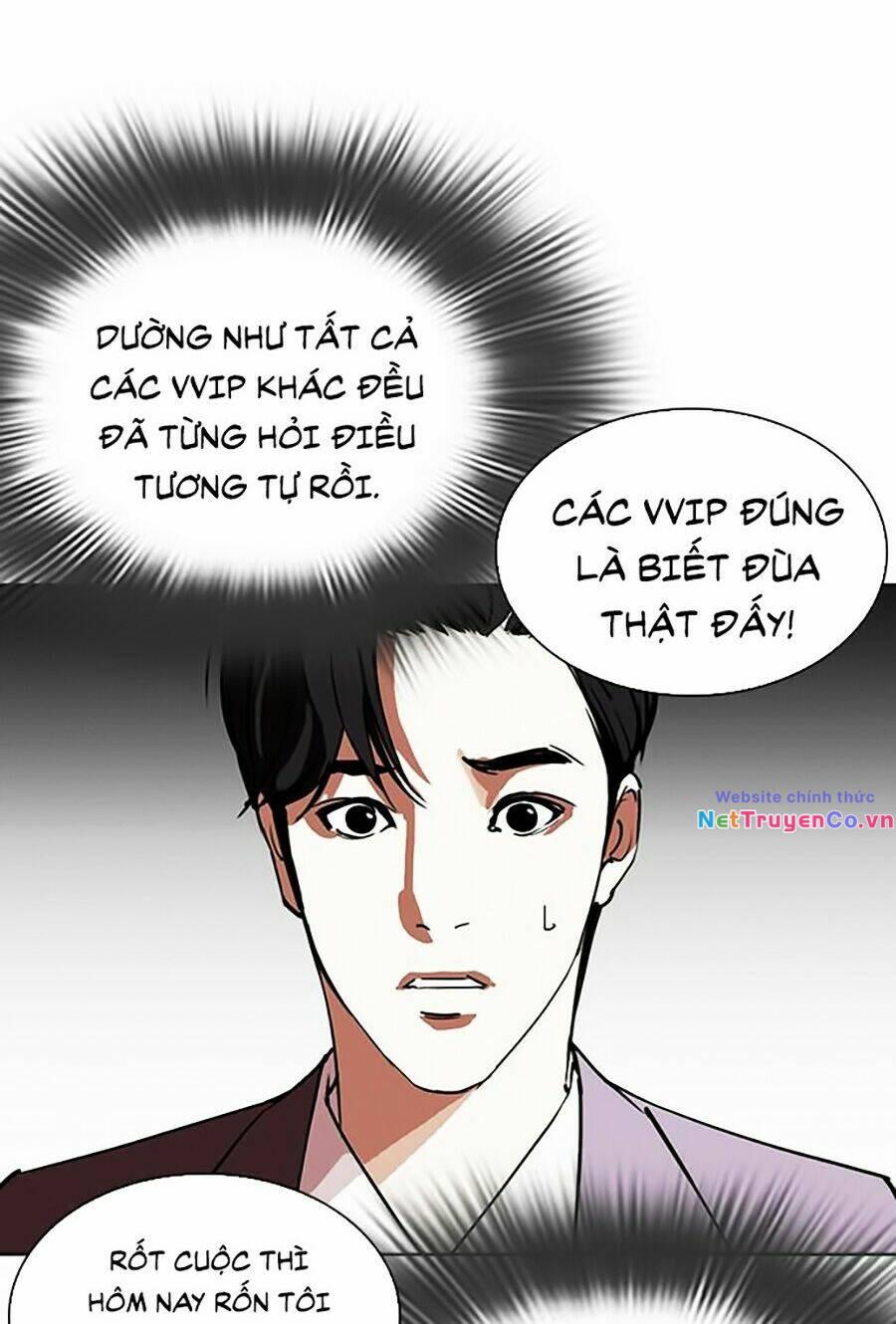 Hoán Đổi Diệu Kỳ Chap 292 - Next Chap 293