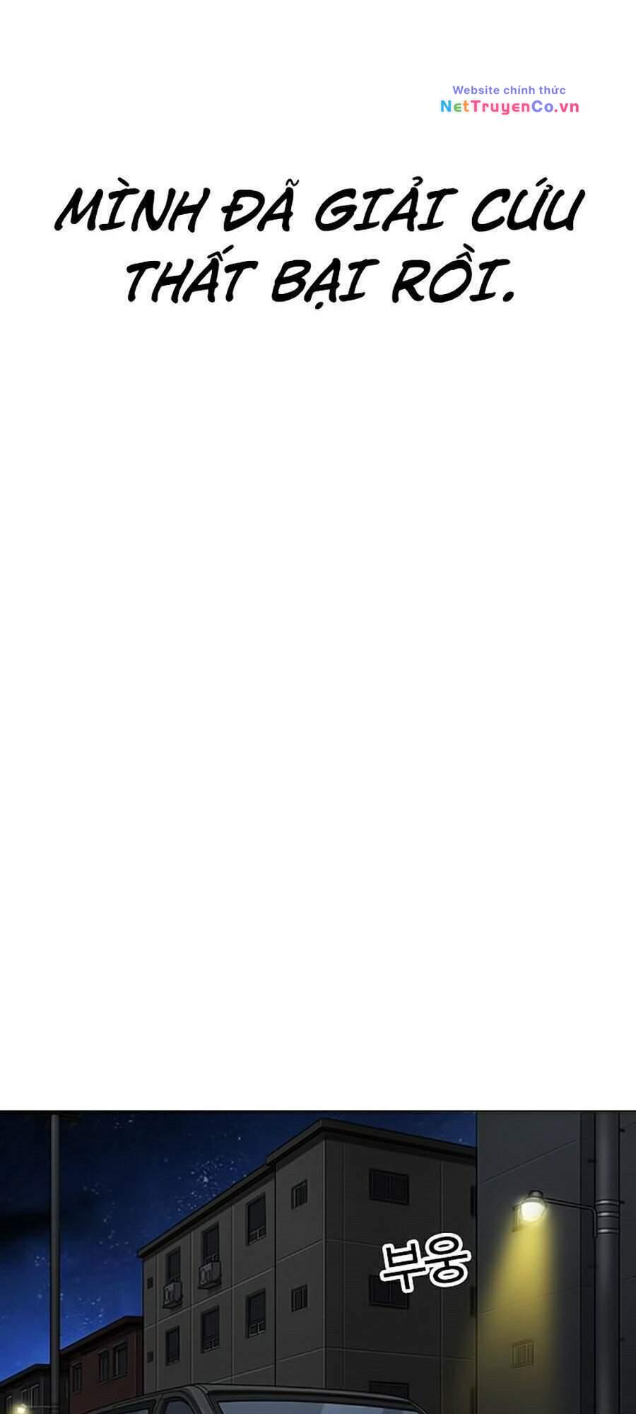 Hoán Đổi Diệu Kỳ Chap 298 - Next Chap 299