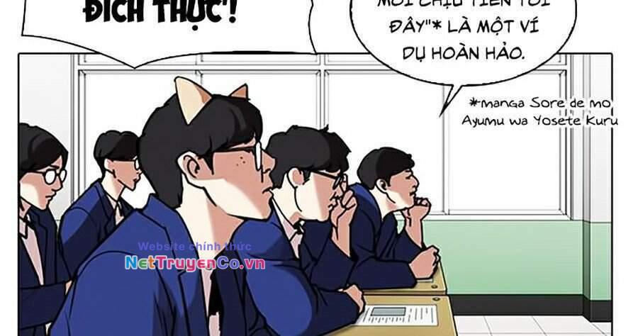 Hoán Đổi Diệu Kỳ Chap 301 - Next Chap 302