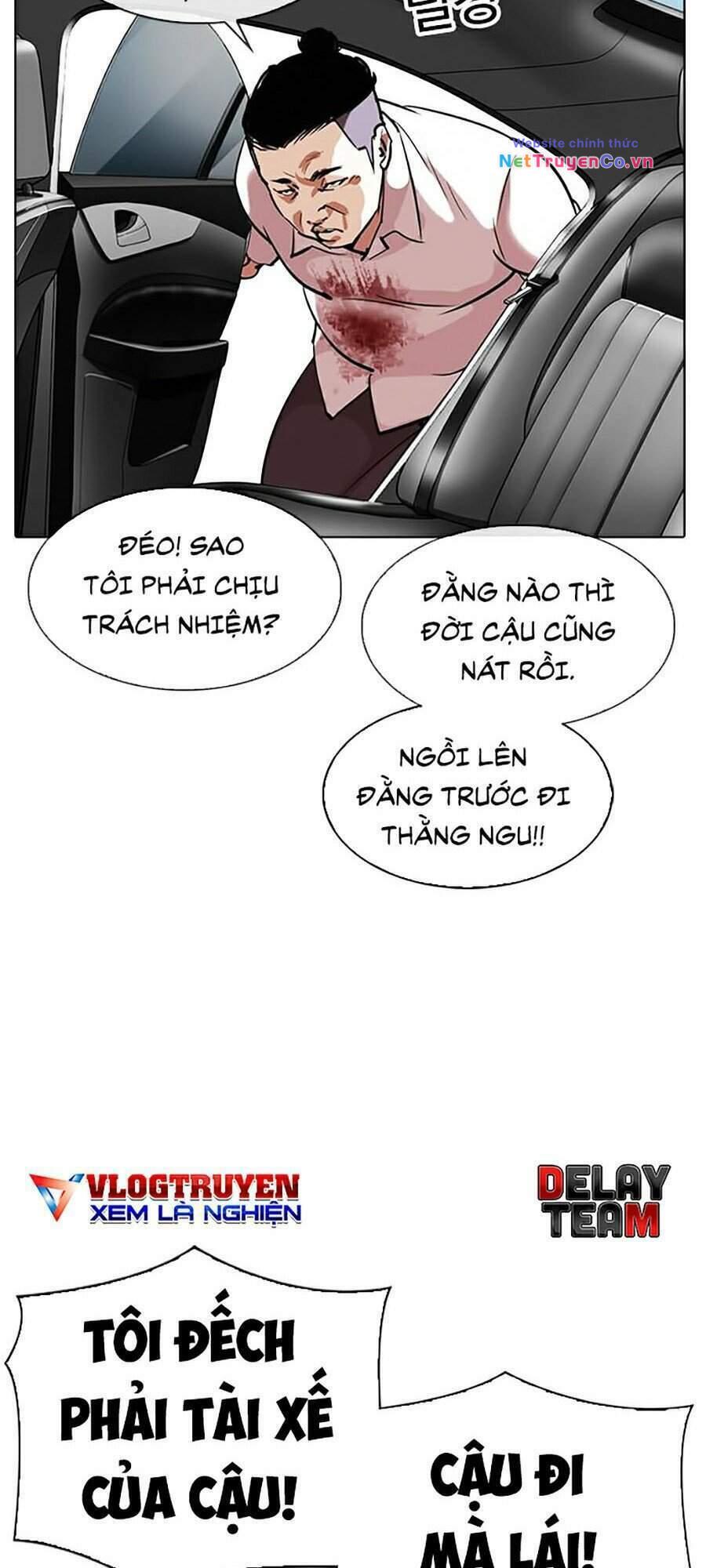 Hoán Đổi Diệu Kỳ Chap 301 - Next Chap 302