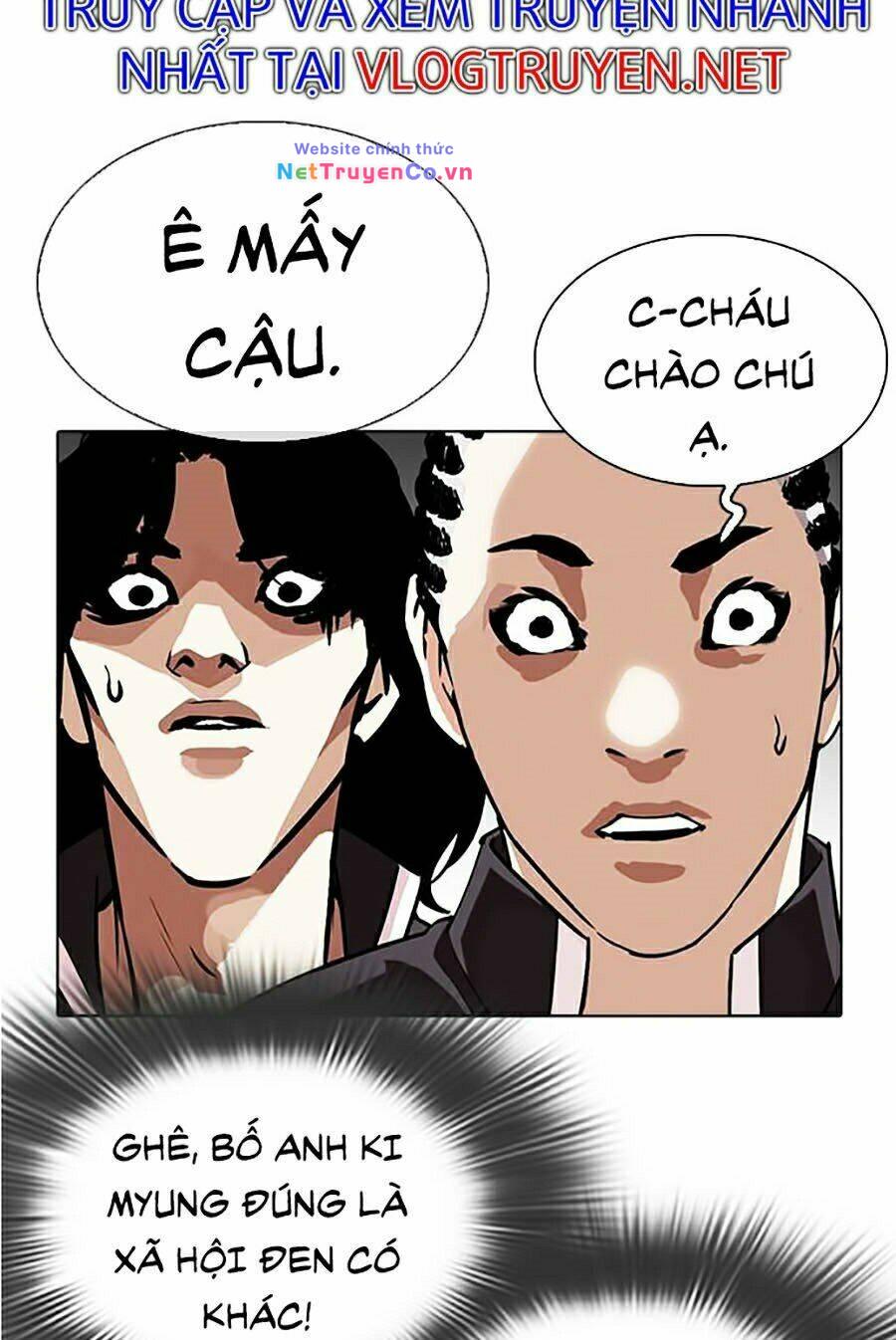 Hoán Đổi Diệu Kỳ Chap 304 - Next Chap 305