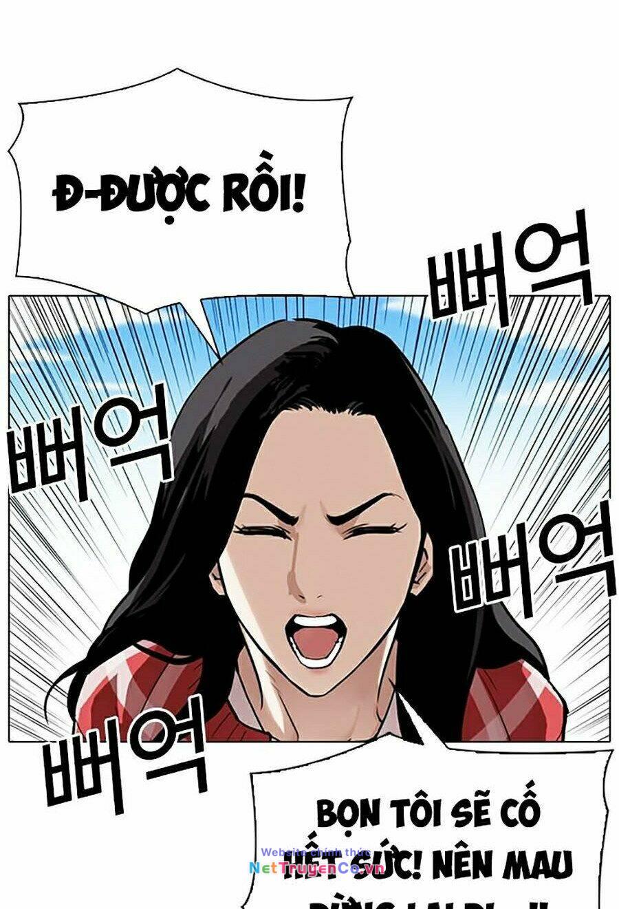 Hoán Đổi Diệu Kỳ Chap 311 - Next Chap 312