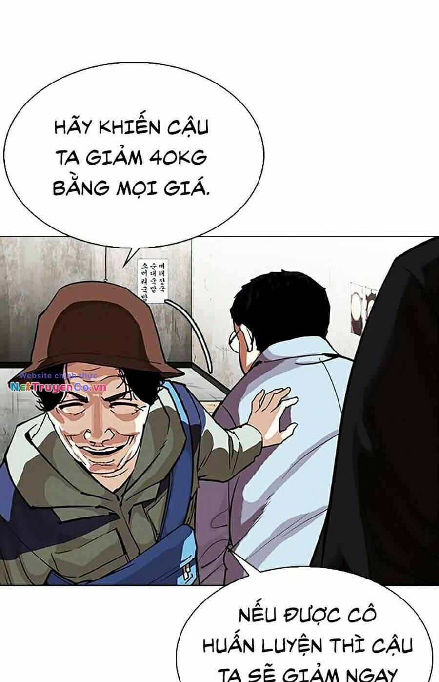 Hoán Đổi Diệu Kỳ Chap 319 - Next Chap 320