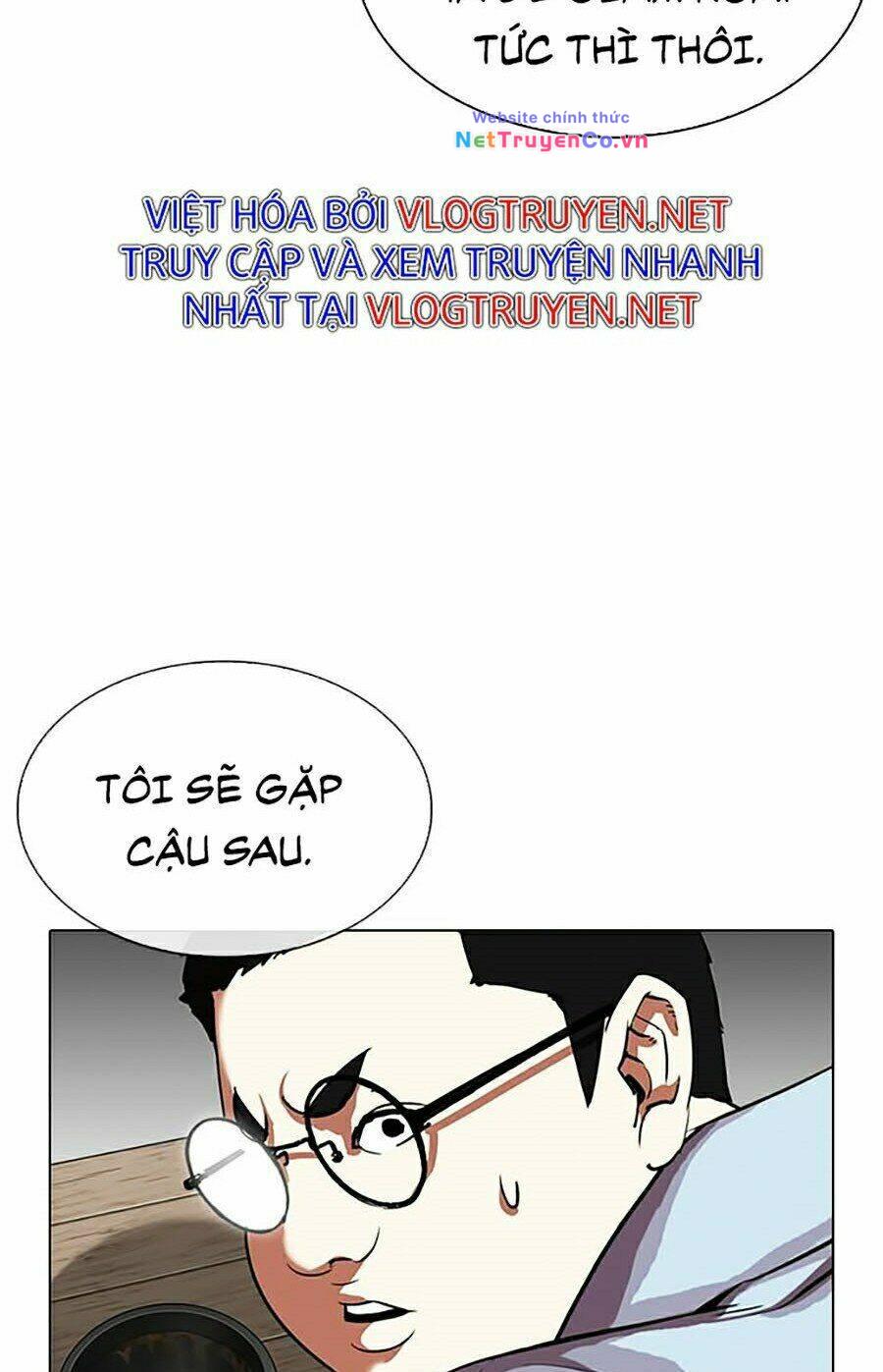 Hoán Đổi Diệu Kỳ Chap 319 - Next Chap 320