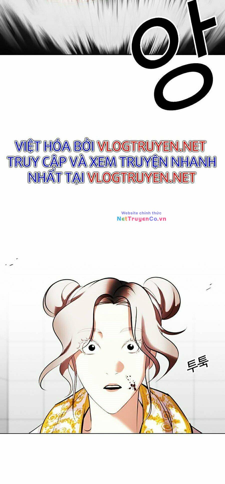 Hoán Đổi Diệu Kỳ Chap 328 - Next Chap 329