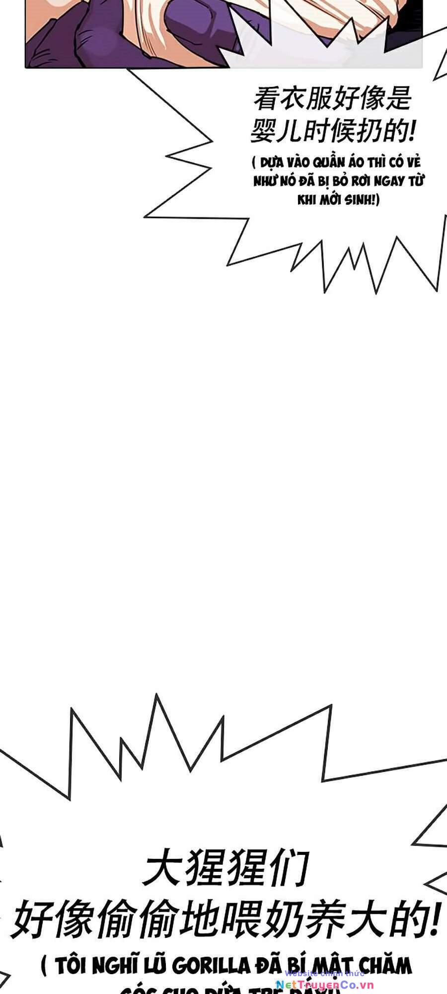 Hoán Đổi Diệu Kỳ Chap 333 - Next Chap 334